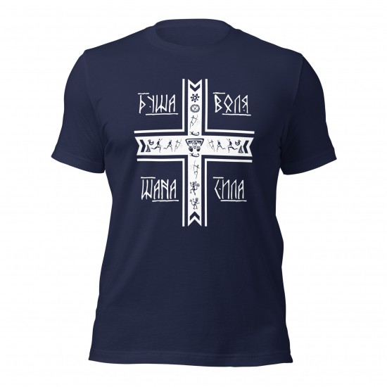Ethnic cross T-shirt